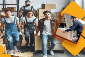 شركة نقل اثاث من الرياض الى ابوظبي