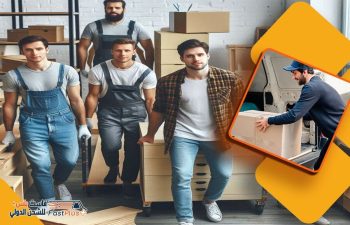 شركة نقل اثاث من الرياض الى ابوظبي