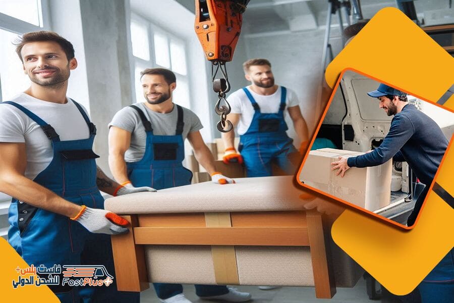 شركة نقل اثاث من الرياض الى ابوظبي