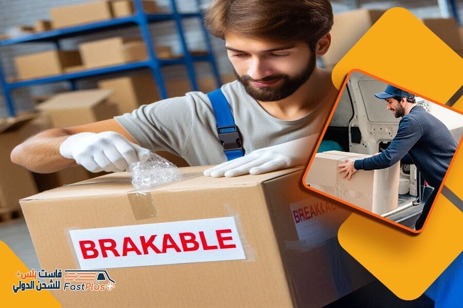 شركة شحن من الرياض الى ابوظبي