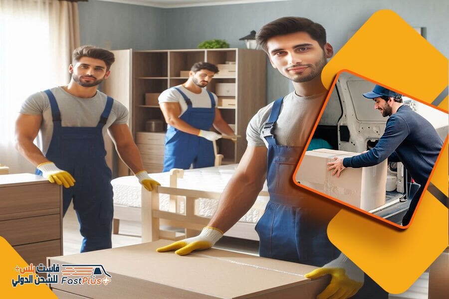 شركة شحن دولي من الرياض الى الشارقة