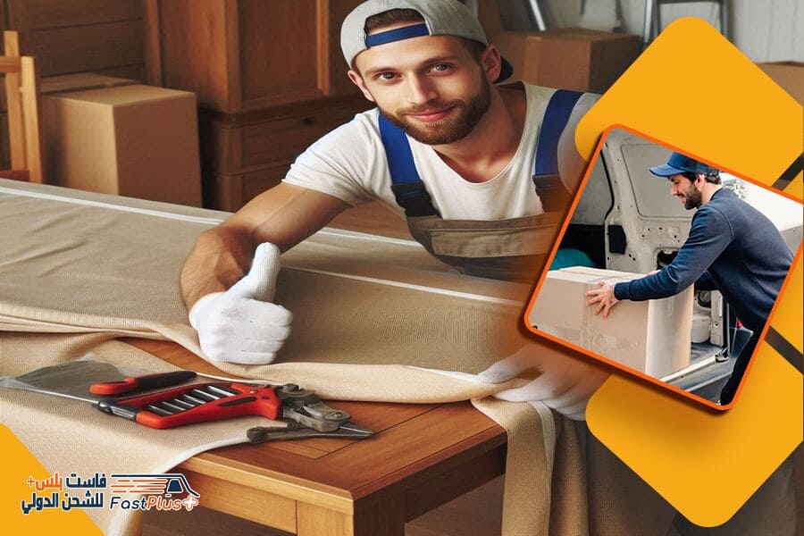 شركة شحن من الرياض الى الشارقة