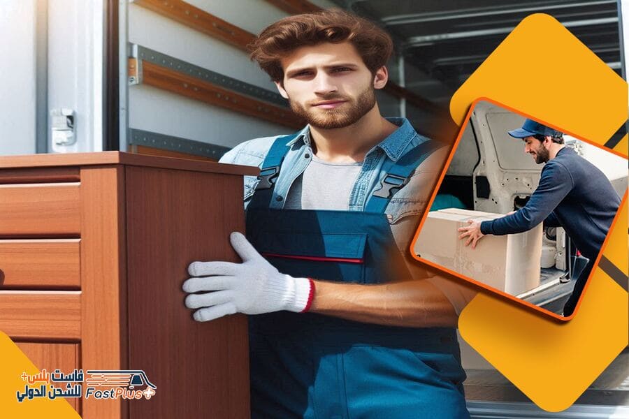 شركة نقل عفش من الرياض الى الشارقة