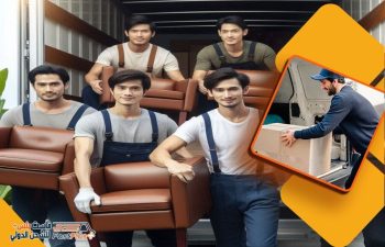 شركة شحن من الرياض الى الشارقة