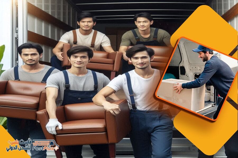 شركة نقل اثاث من الرياض الى الشارقة