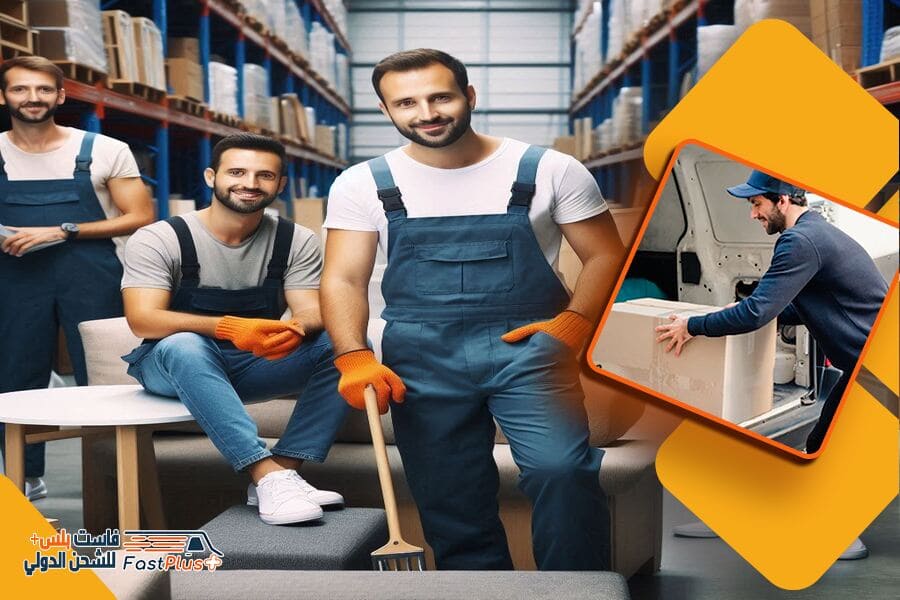 شركة نقل اثاث من الرياض الى الشارقة