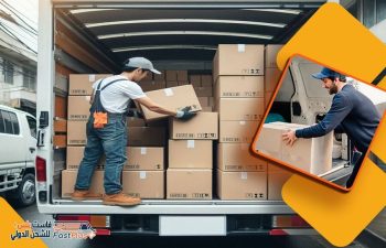 شركة نقل اثاث من الرياض الى الامارات