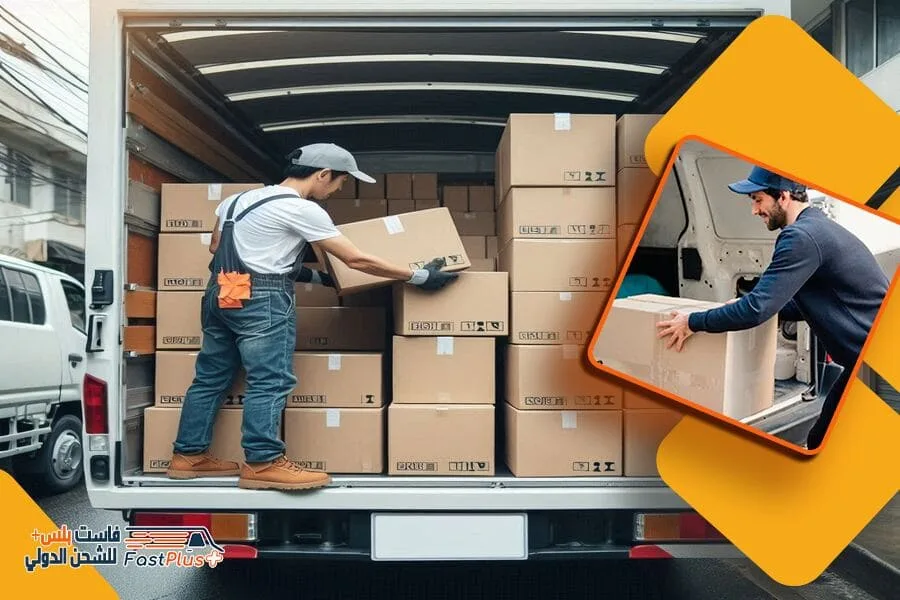 شركة شحن من الرياض الى الامارات