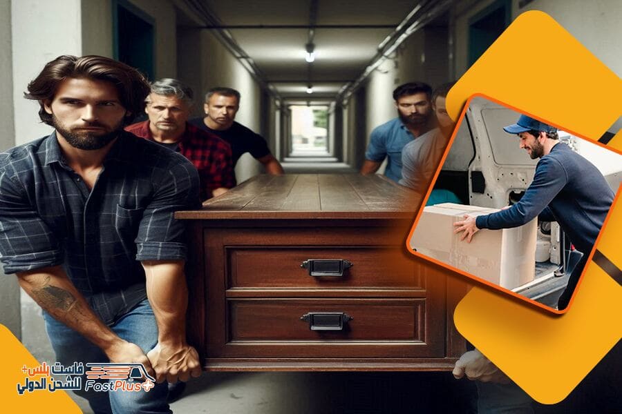 اسرع شركة توصيل من الرياض الى الامارات مع التغليف