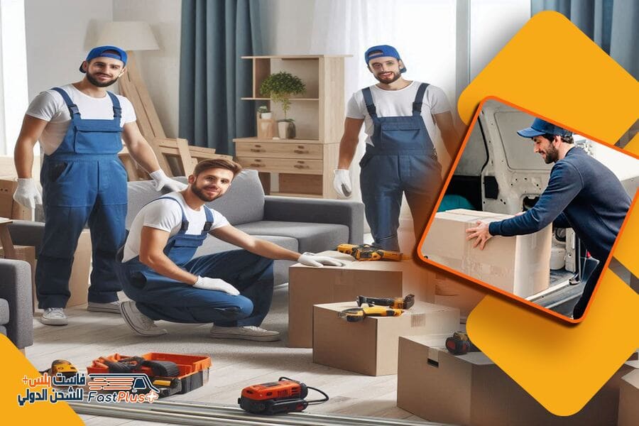 نقل العفش من الرياض الى الامارات مع الفك والتركيب