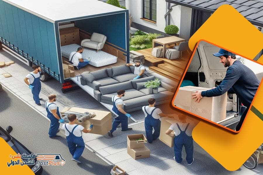 شركة شحن من الرياض الى الامارات