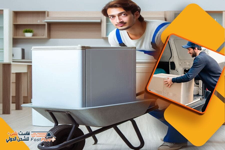 شركة نقل اثاث من الرياض الى المنامة بالبحرين