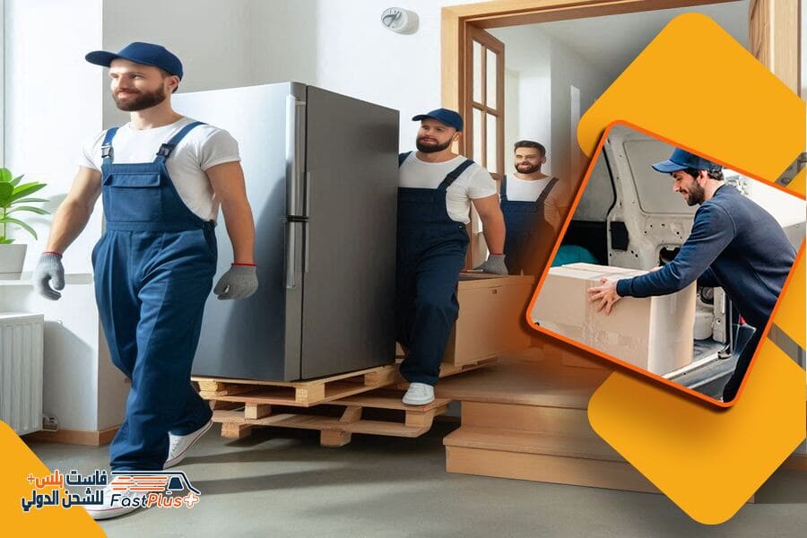 شركة نقل اثاث من الرياض الى المنامة في البحرين