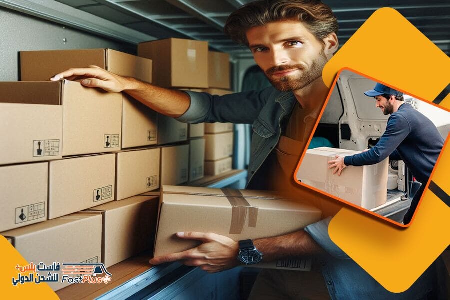 شركة شحن من السعودية الى البحرين