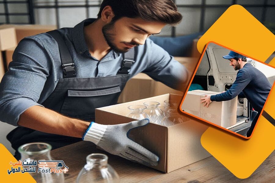 شركة نقل عفش من الرياض الى البحرين