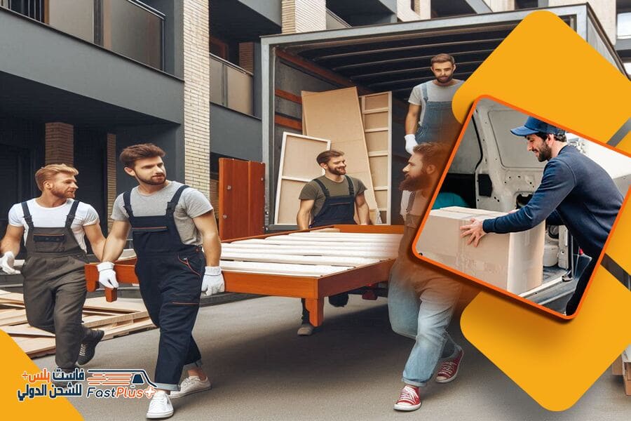 شركة شحن من الرياض الى البحرين