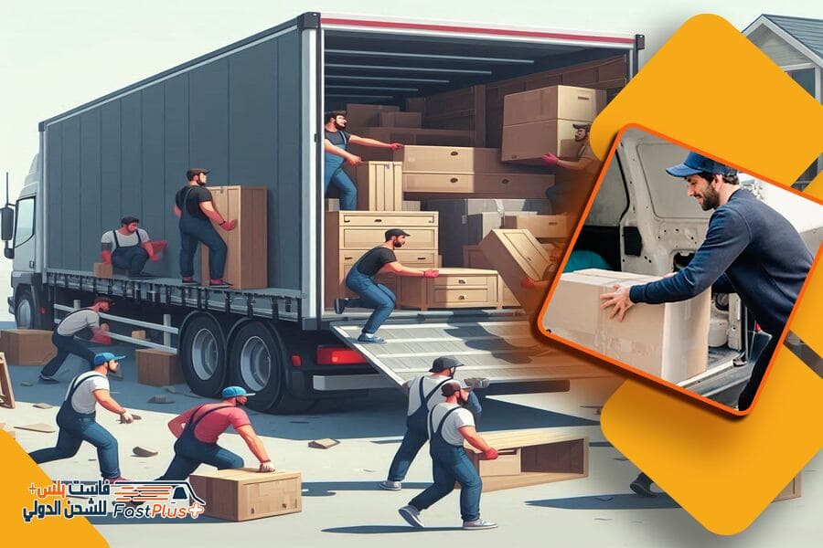 شركة نقل اثاث من الرياض الى البحرين