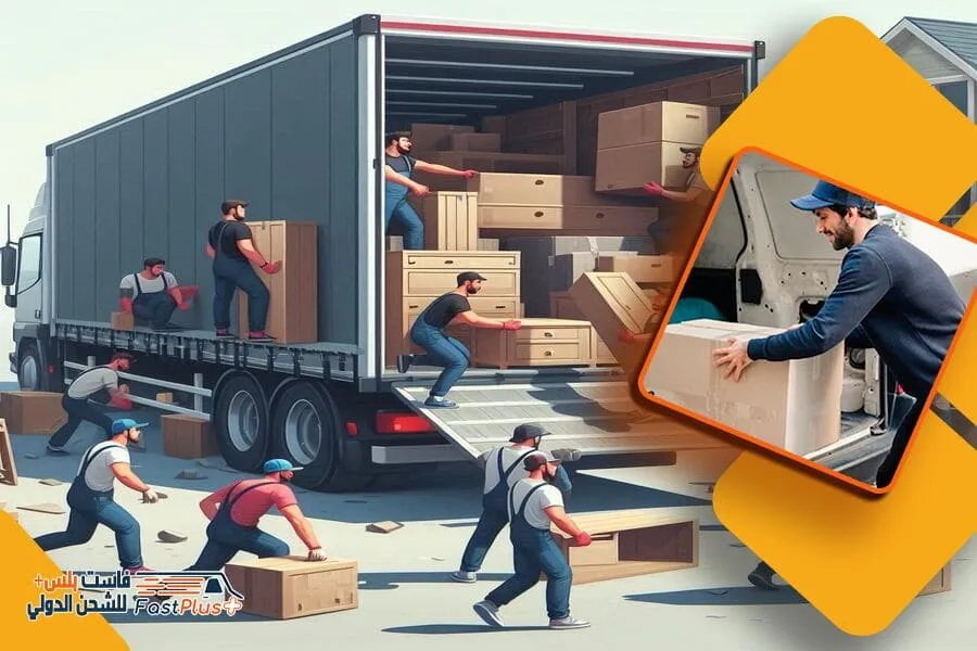 شركة شحن من الرياض الى البحرين