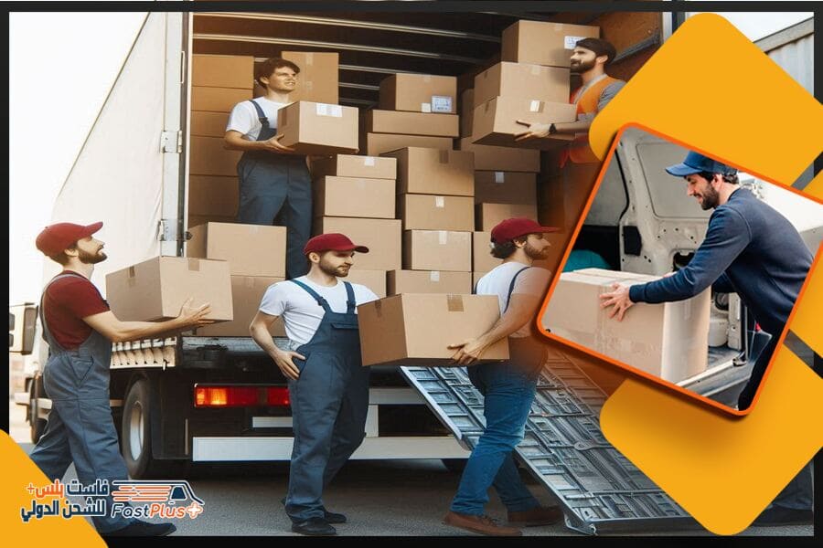 دليل شامل لنقل العفش الى المنزل الجديد بسهولة وراحة