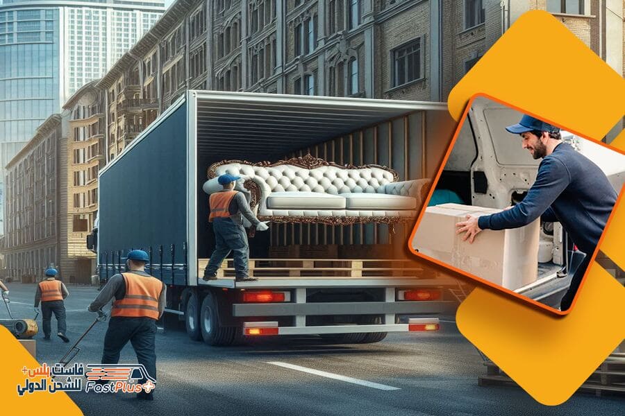 شركة شحن اثاث من الرياض الى قطر