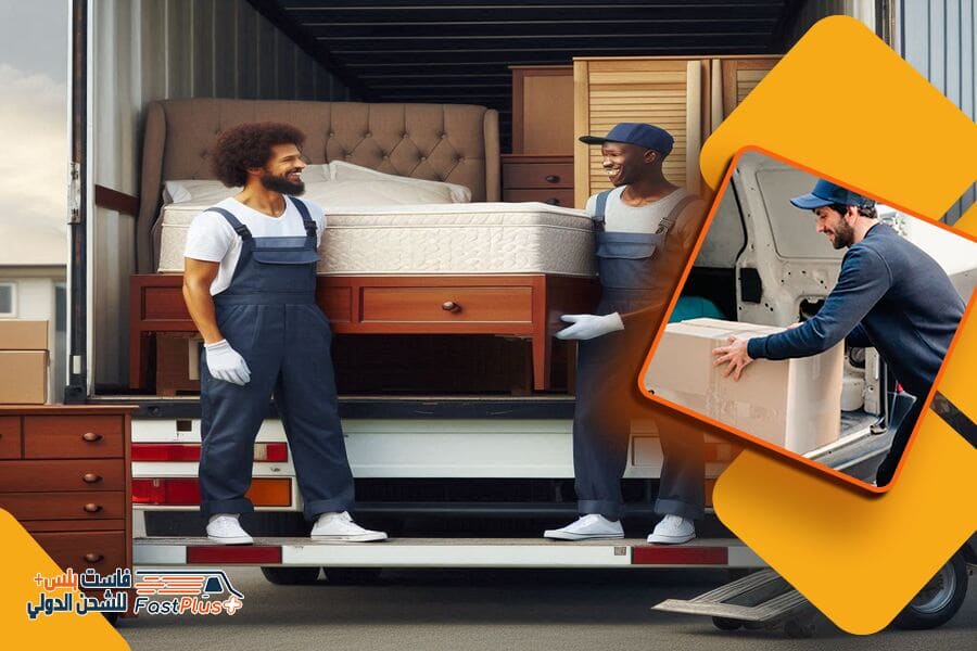 الشحن التجاري وشحن السيارات والاجهزة من الرياض الى قطر