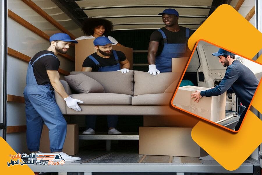 نقل الاثاث والعفش من الرياض الى قطر