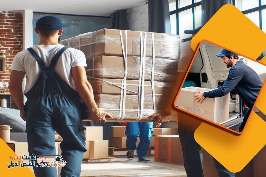 شحن البضائع التجارية من الرياض لقطر