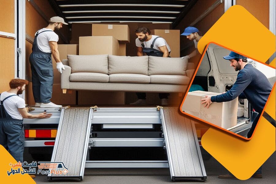 شركة شحن من الرياض الى دبي